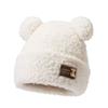 Gorro de Punto Osito para Otoño e Invierno, Engrosado y Cálido, Gorro de Felpa con Protección para Orejas, Adecuado para Circunferencia de Cabeza Grande, Hace que la Cara Parezca Más Pequeña, Gorro Versátil para Mujer