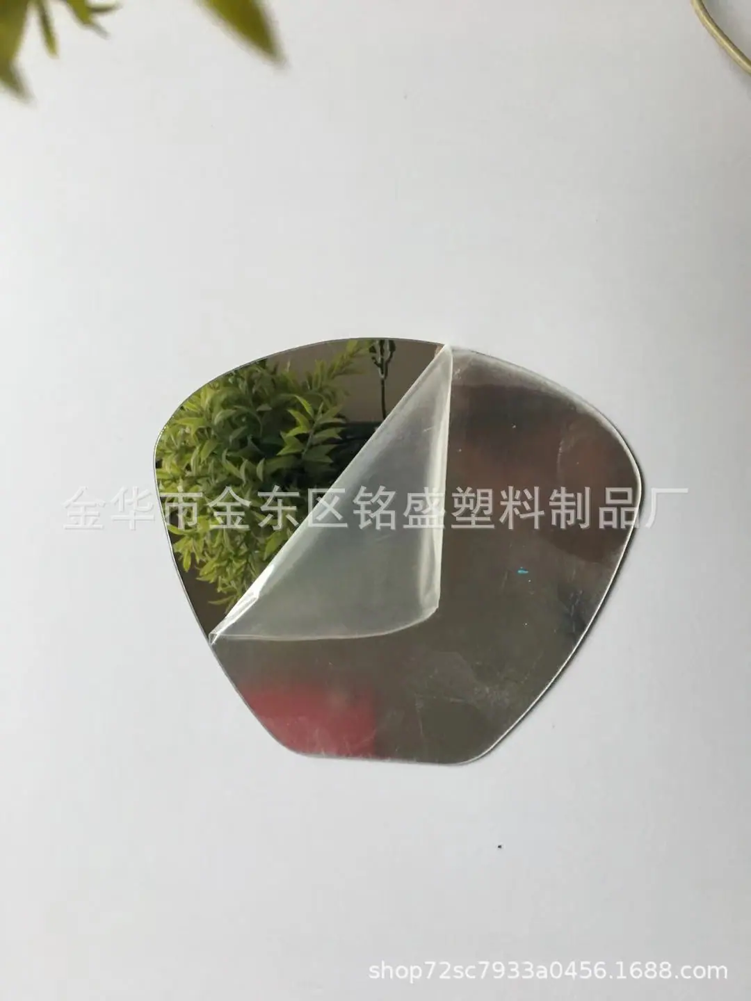 29c4400ce0d25f660d91abb3f22964
