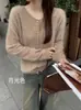 Loja Principal Shanghai Danong / Cardigan de Lã Macia de Alta Qualidade para Mulheres com Forro de Lã / Suéter de Malha Versátil
