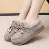 Zapatos de algodón para mujer, cálidos, con forro polar añadido, engrosados, casuales, ligeros, protectores, para interior, sin cordones, zapatos de mamá, versátiles, estilo moderno, zapatos de mujer
