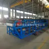 Equipo de Deshidratación de Lodos de Mina de Carbón Recomendado Filtro de Vacío de Banda Zhongke Beite Equipo de Tratamiento de Lodos La Calidad es Buena