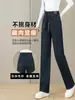 Jeans de Cashmere Espesso de Perna Larga para Mulheres no Inverno Cintura Elástica Cintura Alta Efeito Emagrecedor Tamanho Grande Gordinhas Calça Reta Forrada com Lã