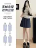 Pantalones Falda de Trabajo Azul Marino para Mujer, Nuevo Estilo Verano 2026, Shorts Casuales Sueltos de Pierna Ancha de Cinco Puntos de Longitud Media, Shorts de Seda de Hielo Yamamoto