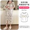 El Nuevo Camisón de Maternidad de Algodón Yunduo Acolchado Sin Sostén de la Tienda Antigua para Futuras Madres