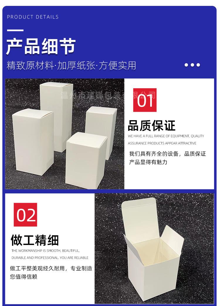 未标题-1_10.jpg