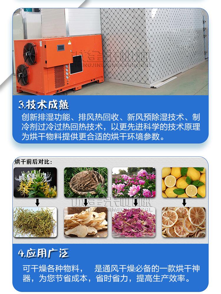 详情08.jpg