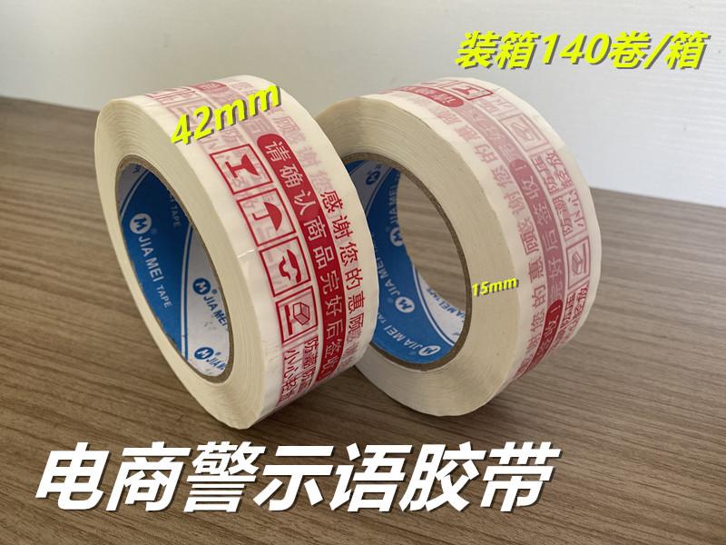 新建文件夹 (2)IMG_8737_副本