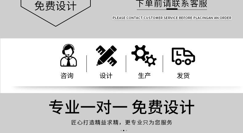汉堡盒详情_19.jpg