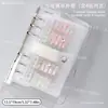 Libro de Almacenamiento Armadura de Uñas para Uñas Artísticas Gran Capacidad Hojas Sueltas Adhesivo para Uñas Artísticas Cristal Transparente Libro de Exhibición Especial para Tienda de Uñas Artísticas