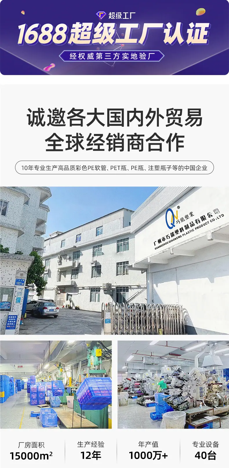 机构软管11_01.jpg