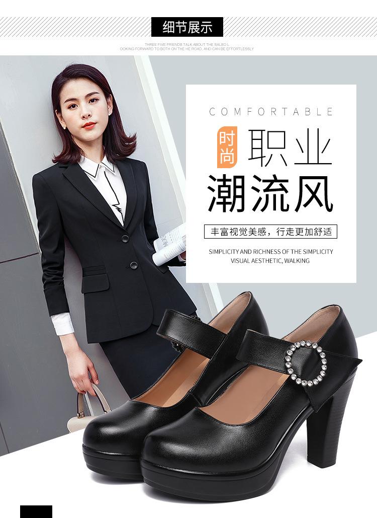 详情页_08.jpg