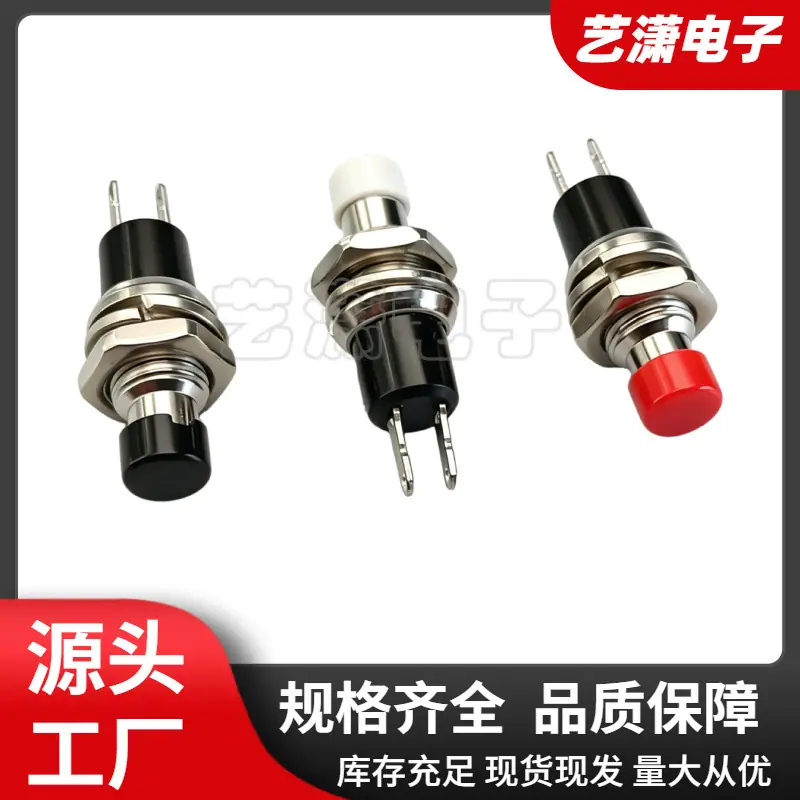 大泽工具_20260602151400
