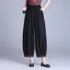 Calça Jogger de Renda Patchwork para Mulheres 2026 Moda Versátil Estilosa Rejuvenescedora Slim-Fit Cobre o Quadril Calça Casual Tendência