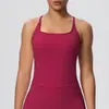 Sexy Escote en U Espalda Descubierta Deportivo Hermosa Espalda Sujetador de Yoga Secado Rápido como una Nube Ropa Exterior Chaleco a Prueba de Impactos Top de Running Fitness