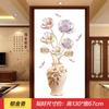 Florero Entrada Pegatinas de Pared 3D Papel Tapiz Pegatinas de Pintura Decoración de Pared Autoadhesiva Dormitorio Calcomanías de Papel Tapiz Cálido para Pared