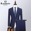 Traje de calidad transfronteriza con dos botones divididos para hombre, traje de negocios ajustado, traje de boda profesional de estilo occidental.