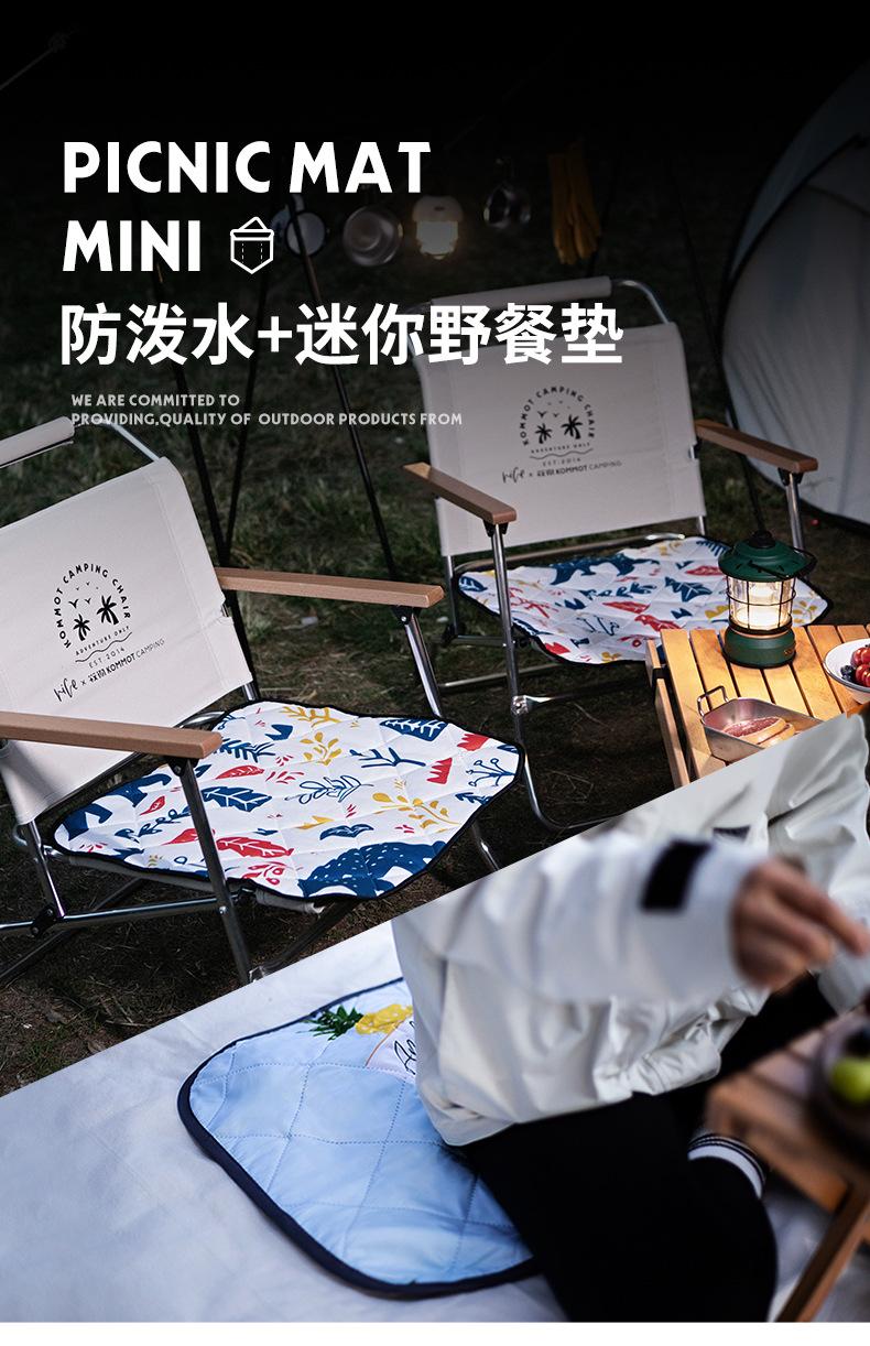 小坐垫详情_01.jpg