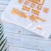 Chaleco desechable para el hogar personalizado de fábrica, chaleco con asa para bolsa de basura de cocina, bolsa de plástico para basura