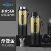 Botella de Agua Aislada de Gran Capacidad de Acero Inoxidable Haodi para Hombres y Mujeres, Diseño Simple para Preparar Té, Portátil para Viajes de Negocios