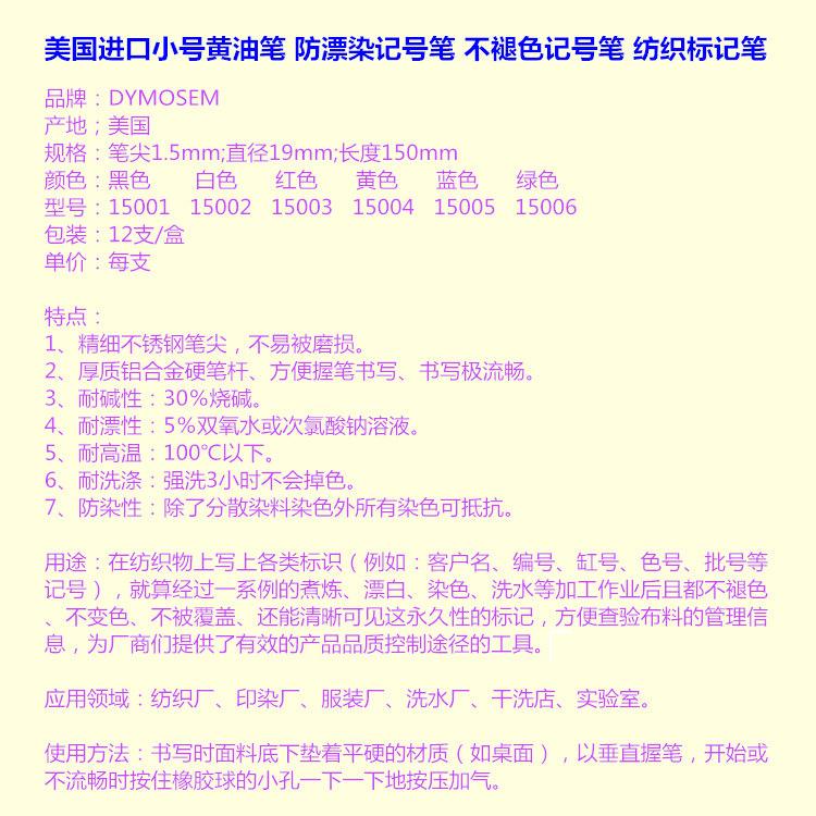 详情-06.jpg