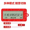 Nokaid Bolas de Lotería de Doble Color Máquina de Lotería Selector Automático de Números Algoritmo de IA Otras Cajas de Aleación de Aluminio