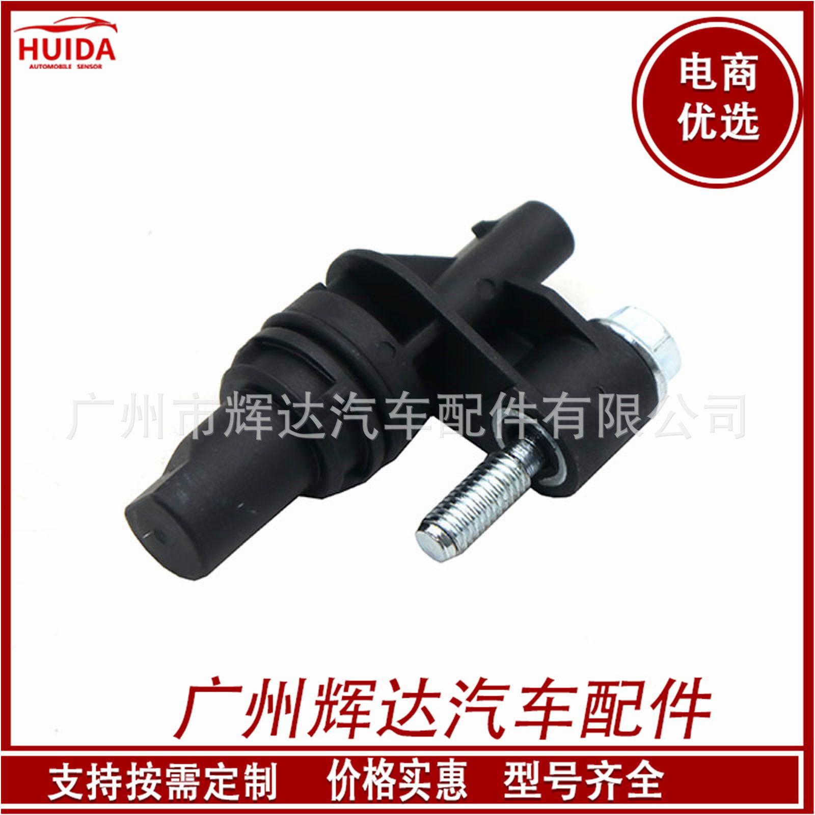 O1CN01gghgCg1CykO5hq7yL_!!2209