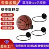 Suporte de Basquete de Parede Transfronteiriço, Suporte de Basquete e Futebol em Ferro Forjado, Prateleira de Exibição de Bolas Multiuso, Prateleira de Armazenamento, Prateleira de Exibição