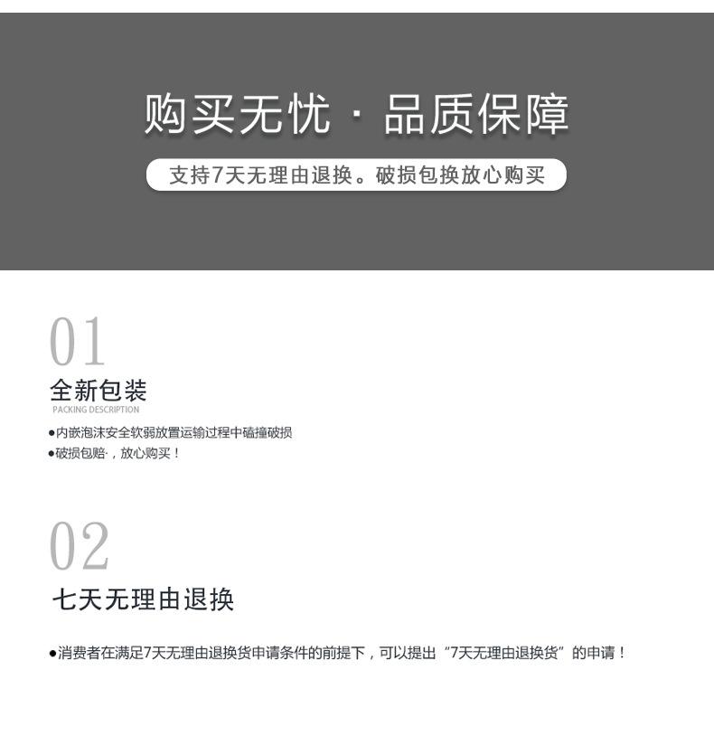 描述9.jpg