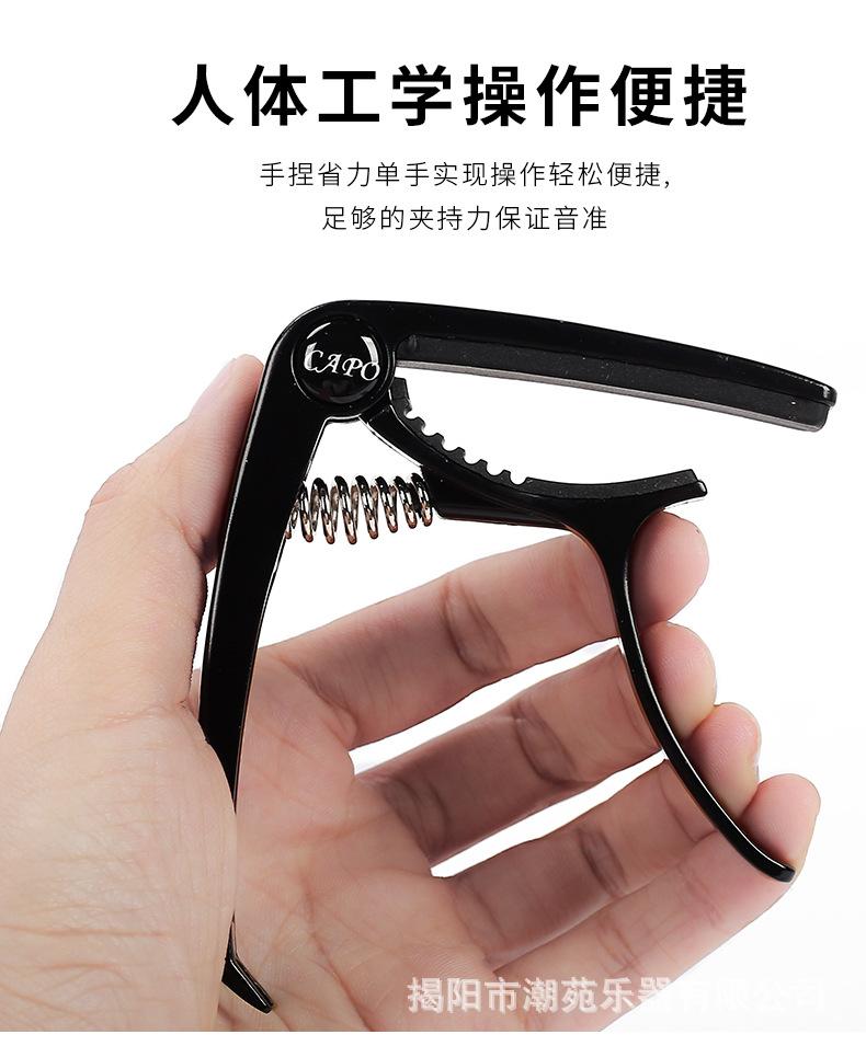 详情页_12.jpg