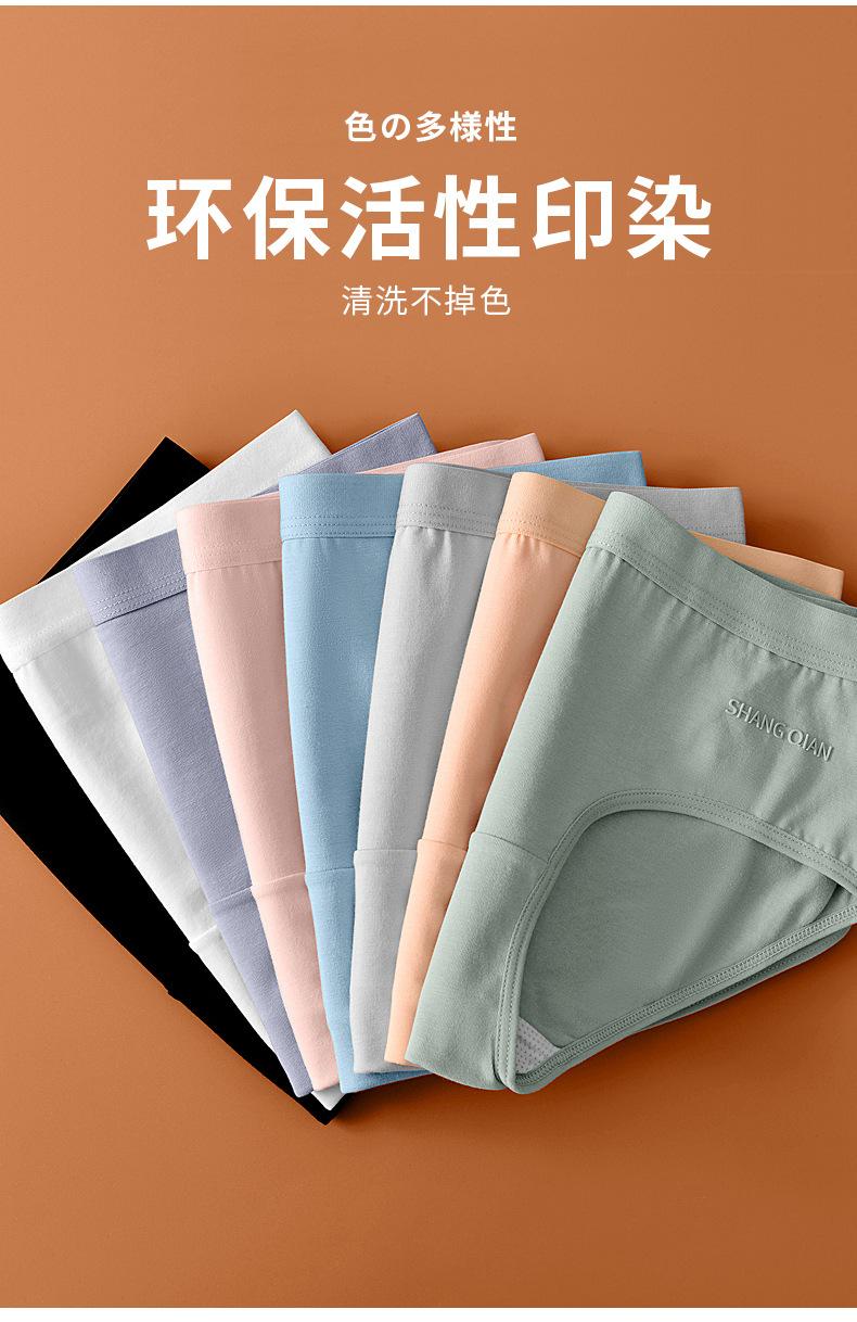 1010新详情_10.jpg