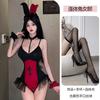 Pinxian Lingerie Sexy Halloween Sexy Decote Profundo Fofo Freira Bruxa Camisola Transparente Roupa de Saia Curta E1003