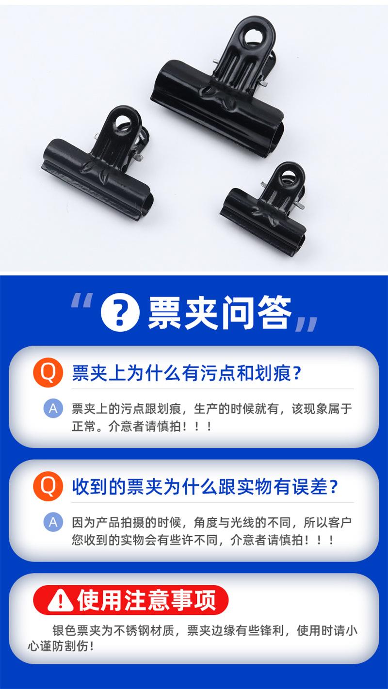详情页_09