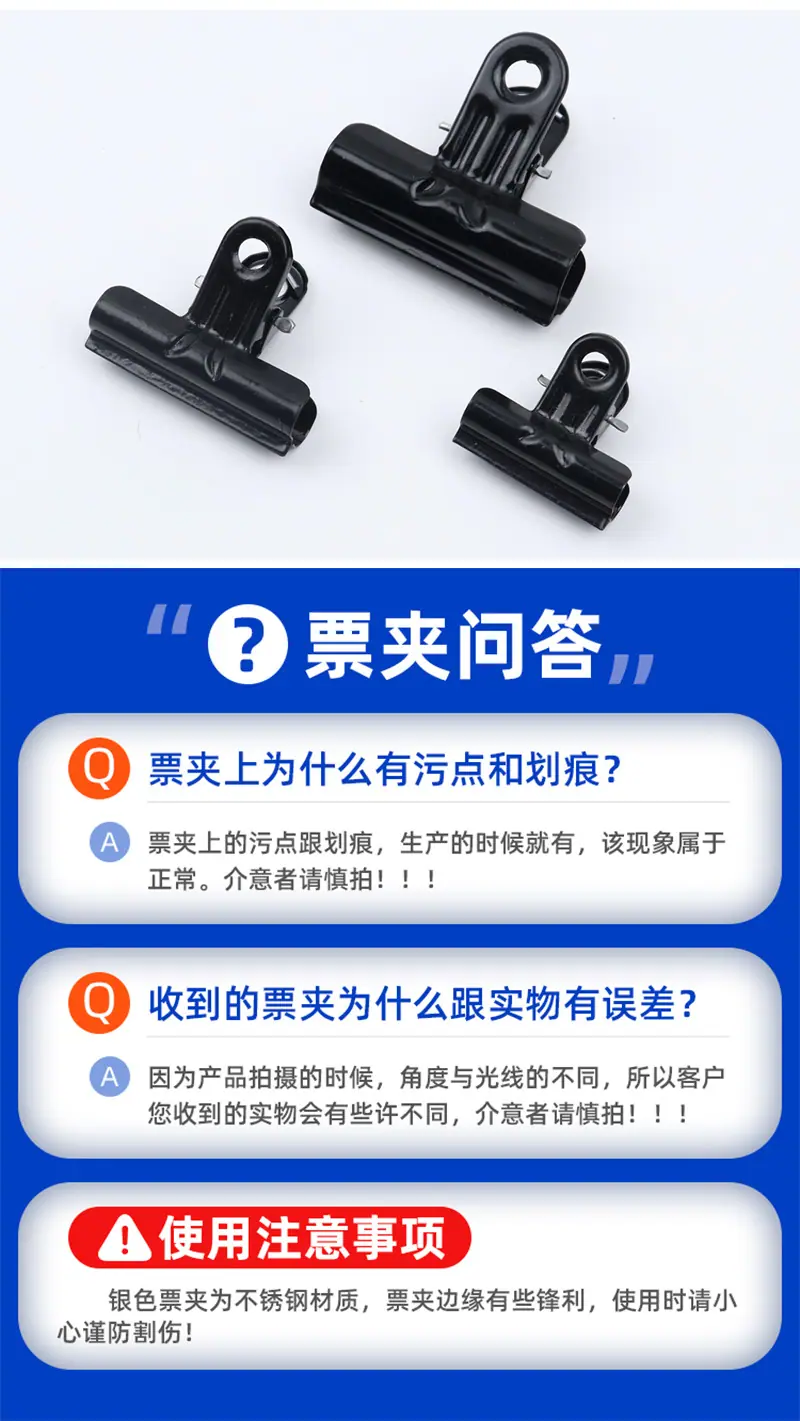 详情页_09