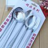 Tienda departamental de cocina de fábrica juego de 5 piezas de cuchara y tenedor combinación de cuchara y tenedor tarjeta de succión 4 cucharas 1 tenedor conjunto combinado