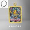 Estilo étnico Tangka Pingente Liga Galvanoplastia Retro Nepal Pintura Caixa Amarelo Preto Caixa de Tesouro Enfeites Enviar Cordão