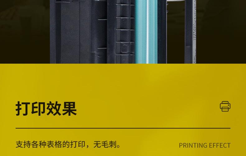 全页_17.jpg
