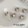 Guirnalda de Perlas Navideñas Lazo Arte de Uñas Adornos de Aleación Atmósfera Navideña Diamante Colorido Decoraciones de Uñas Portátiles Venta al por Mayor