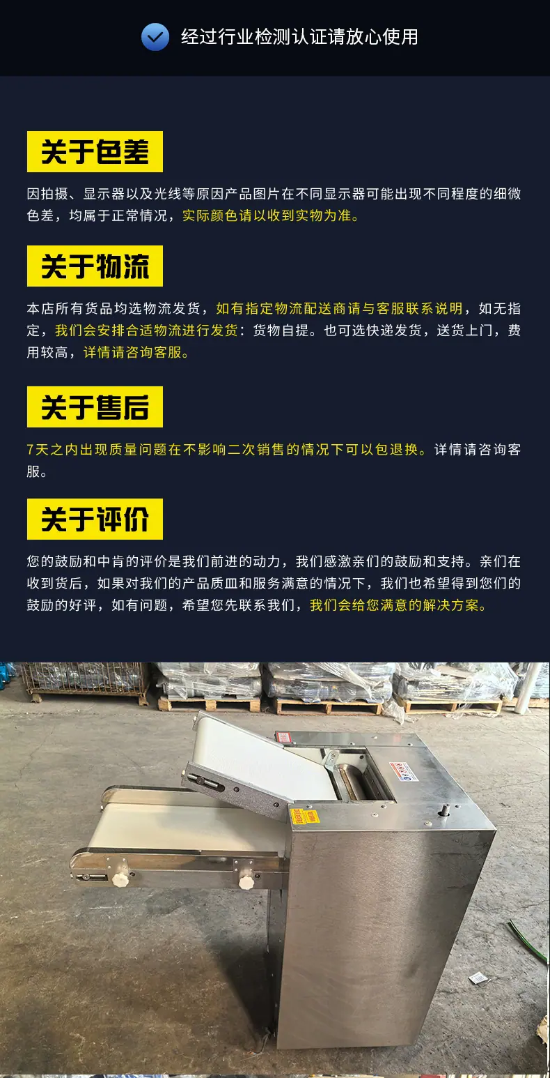 详情页_看图王_11.jpg