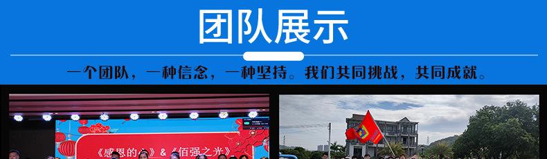 1206产品详情页_05.jpg