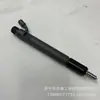 Inyector de motor de excavadora PC200-8, inyector 6743-11-3320