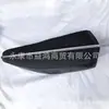 Accesorios para motocicleta todoterreno de cuatro ruedas ATV cojín de asiento especial para ATV Kawasaki invertido de tres ruedas bolsa de asiento cojín