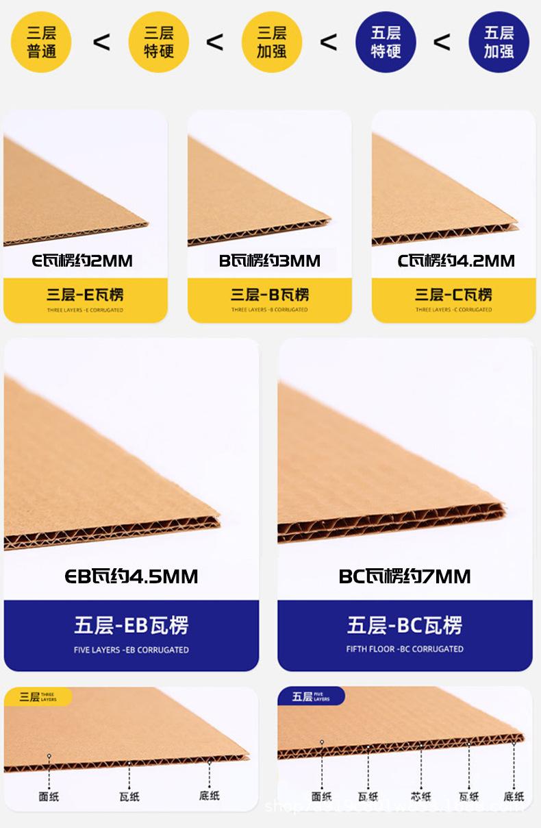 详情6_04.jpg
