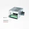 Controlador de Motor DC de 500W DC220V Controlador de Velocidad para Motores de Alto Voltaje Interruptor Electrónico de Ajuste Continuo de Velocidad