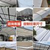 Tela Gruesa Personalizada para Protección Solar e Impermeable Tela para Toldo de Carpa Exterior Impermeable Resistente al Desgarro Toldo Raspador de Cuchillo Toldo Cochera