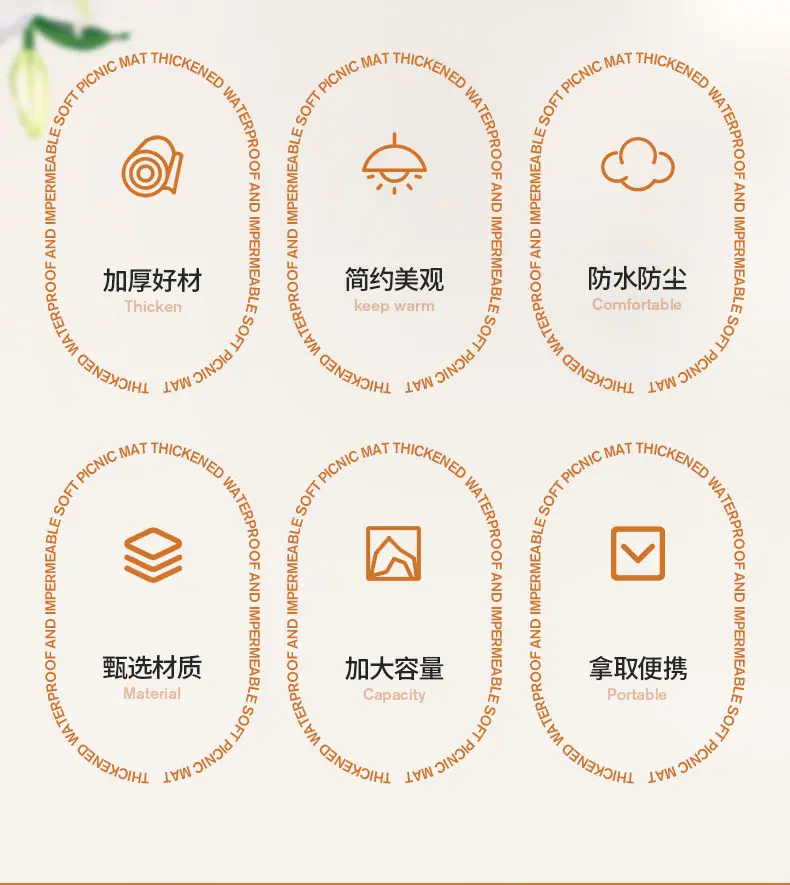 详情页 (2).jpg