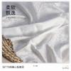 50*75 Trama elástica en forma de corazón hueco satén cabestrillo ropa de mujer vestido chino Hanfu satén tela jacquard