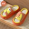 Zapatillas de Lino Dinosaurio Cuatro Estaciones Antideslizantes Hogar Casa Interior Suela Gruesa Pareja Dibujos Animados Zapatillas EVA Mujer Venta al por Mayor