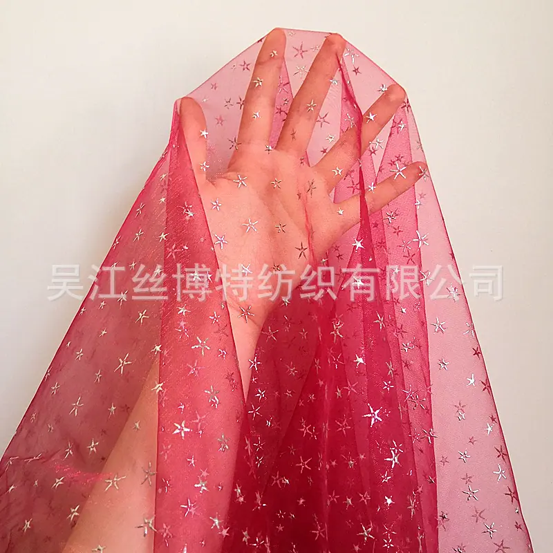 滴塑星星大红1.jpg