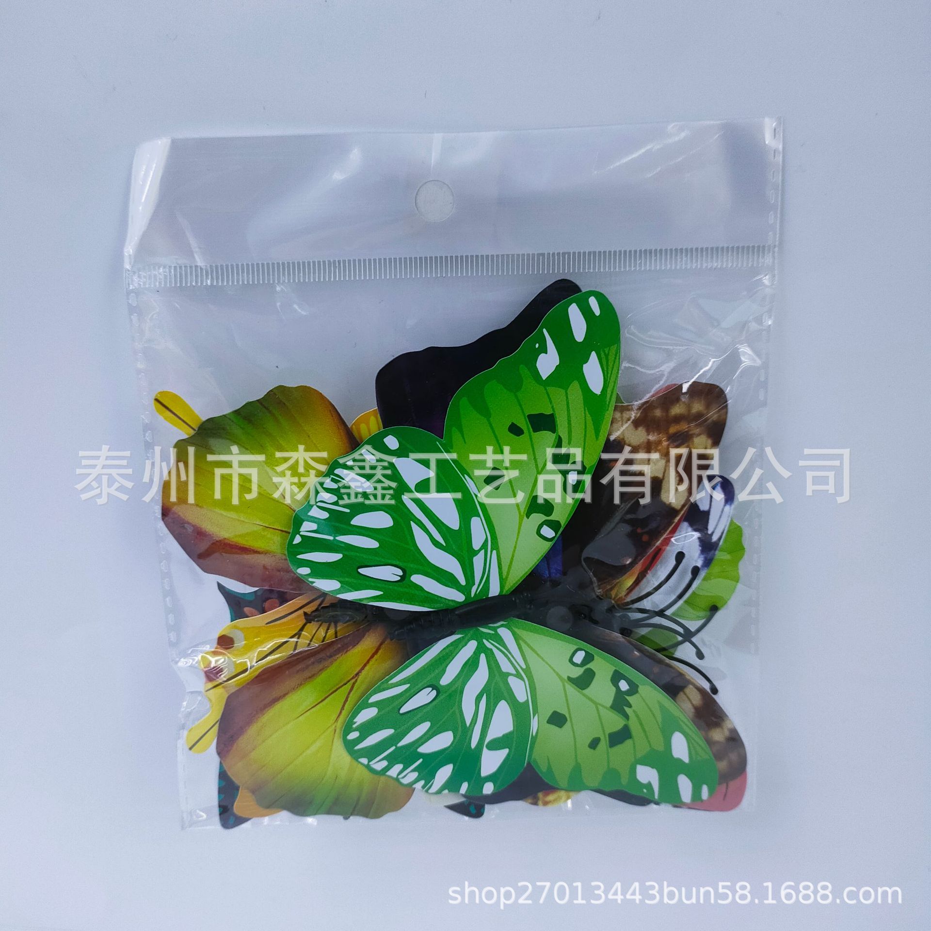 微信图片_202211070928193