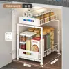 Estante de Almacenamiento para Fregadero Debajo del Gabinete Estante de Almacenamiento de Altura Ajustable para Encimera de Cocina Organizador de Botellas, Frascos, Especias Varias Transfronterizo